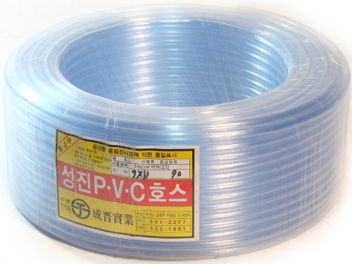 3 Feet (1 Meter) PVC Clear Tubing Flexible Food Grade Water Beer Wine Line Making Hose Home Garden (3/8" ID 1/2" OD)