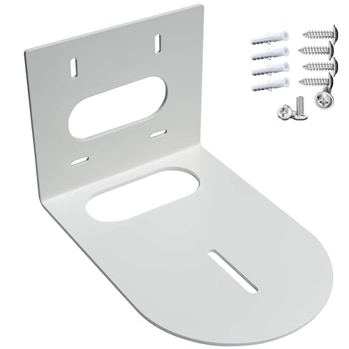 Prisual PTZ Camera Wall Mount Bracket - Heavy-Duty Solid Metal Universal Mount for All PTZ Cameras, Includes Mounting Screws, Adjustable Compact Space-Saving Design (White) - color: White