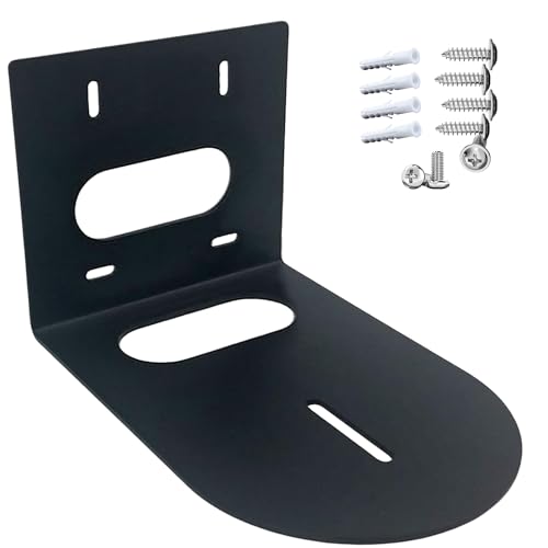 Prisual PTZ Camera Wall Mount Bracket - Heavy-Duty Solid Metal Universal Mount for All PTZ Cameras, Includes Mounting Screws, Adjustable Compact Space-Saving Design (Black) - color: Wall Mount Black
