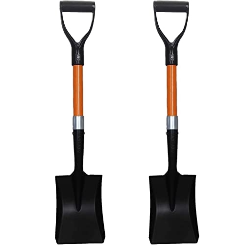 AshmanOnline Medium Square Shovel (2 Pack), 27 Inch, Sturdy, Comfortable Handle, Built to Last - size: 2 Pack, style: Small Transfer Shovel