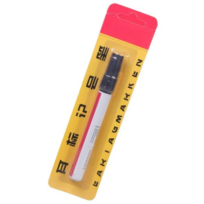 Ear-Tag Marking Pen Control Device Lightweight Livestock Supplies