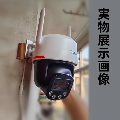 Security Camera Mount 90° Corner Bracket with 1/4" Ball Head Adapter, Compatible with Eufy SoloCam S340/E30/E42, 4G LTE S330, PTZ/WYZE Cam, 270° View for Extreme Indoor/Outdoor Use