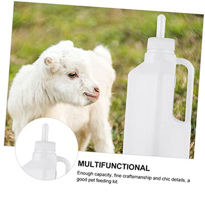 HANABASS 2pcs Silicone Lamb Feeding Bottle Lids for Newborn Animals Pet Feeding Supplies