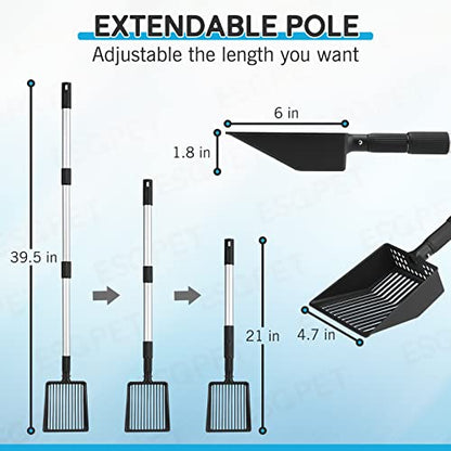 Cat Litter Scoop, Deep Shovel with Metal Long Handle, 21"-39.5" Telescopic & Adjustable Heavy Duty Fast Sifting Shovel Kitty Litter Scooper for Sifting Cats Litter - size: 21-39.5 inch