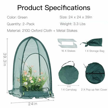 Pop up Gardening Net Cover,29.5x29.5x39.4 inches Pack of 2,Pest Guard Cover for Vegetables Fruits Durable Plant Gardening Net, Pop-Up Chicken Pen for Small Animals Outdoor Run and Pet Enclosure - size: 29.5x29.5x39.4 inches