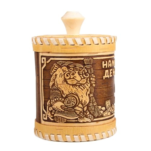 STP GOODS Birch Bark Container Money to the House | Storage Container, Kitchen Container - color: Money to the House