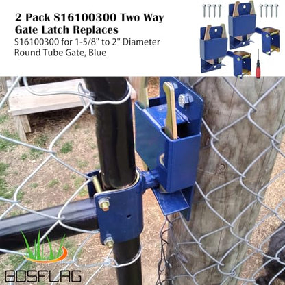 2PK S16100300 Heavy Duty Two Way Gate Latch, Blue, 1-5/8" to 2" Dia | Replaces 2 Way Gate Latch Farm Gate Latch Round Tube Gate Two Way Fence Gate Latch for Metal Gates, Farms, Ranches, Pastures - color: 2XS16100300