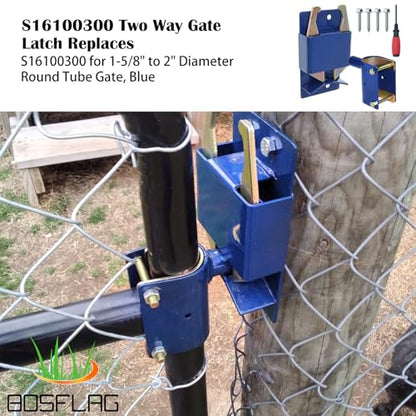 S16100300 Heavy Duty Two Way Gate Latch 1-5/8" to 2" Diameter, Blue | Replaces 2 Way Gate Latch Farm Gate Latch Round Tube Gate Two Way Fence Gate Latch for Metal Gates, Farms, Ranches, Pastures - color: 1XS16100300