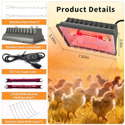 250W Chicken Coop Heat Lamp with Guard, Adjustable Temperature Brooder Heater, 175W/250W Infrared Heating Lamp for Chicks, Ducklings, Poultry, Livestock & Small Pets - size: 1 Pack
