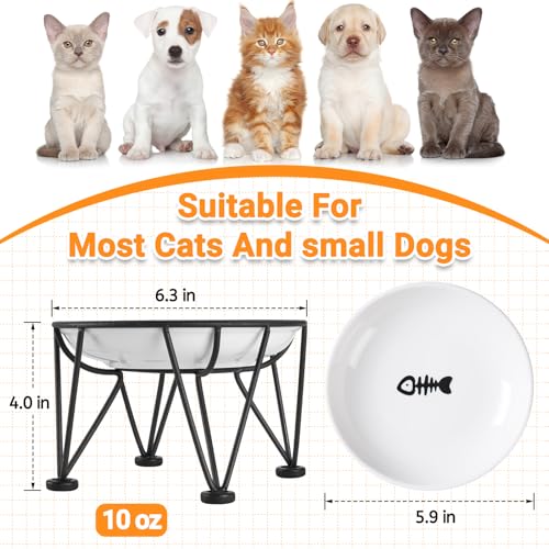 Elevated Ceramic Cat Bowls – Whisker-Friendly & Anti-Vomiting, Non-Slip Raised Cat Food Dishes – Stylish, Safe & Hygienic Feeding Set (2-Pack) - color: fishbone+cat paw, size: anti-slip raised dish,2 pack