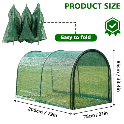 UNIFAMILY Chicken Tunnel for Outside, 78IN Flexible Chickens Runs for Yard, Quick Installation Shade Net Protection from Sun Portable Chicken Tunnels, Poultry Coop Run Tunnels Perfect for Backyard - size: 6.5 ft