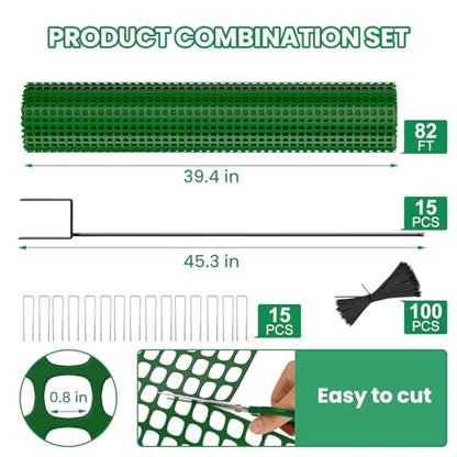 SUNYRISY Plastic Garden Mesh Fence Roll with Metal Stakes, Temporary Fencing Outdoor Dog Fence, 40in x 82ft Chicken Fencing Netting Animal Barrier for Backyard Poultry Pet, Green Grid - color: Green Grid