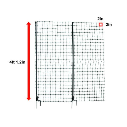 Omlet Chicken Fencing | High Poultry Netting with Door | Significantly Higher Than Other Moveable Fencing Options on The Market | Give Your Chickens More Space | 39ft - size: 39ft