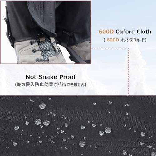 Azarxis Hiking Gaiters for Outdoor Hunting Walking Backpacking Women Men Ankle Leg Guard Boot Legging Cover Snow Waterproof - color: #01 Black