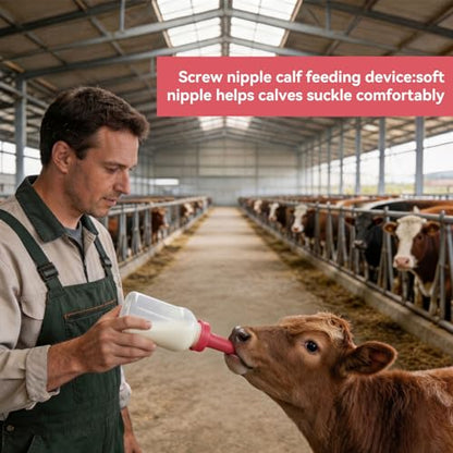 Calf Nipple Rubber, 5 PCS 10cm / 3.9in Soft Calf Feeding Bottle Nipple Farm Animal Feeding Supplies