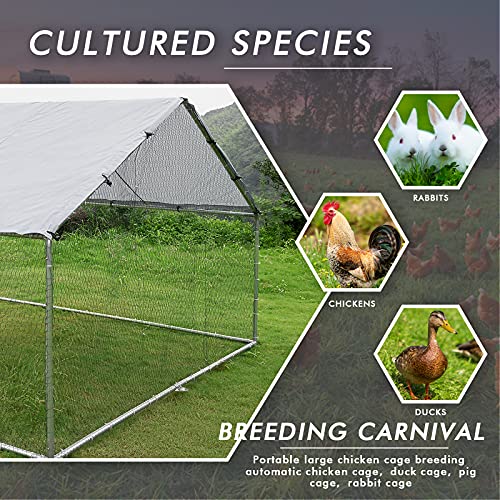 LEMBERI Metal Large Chicken Coop, Spire Shape Walk-in Poultry Chicken Hen cage, Rabbits Duck Cages with Waterproof and Anti-Ultraviolet Cover for Outside,Backyard and Farm - size: 236.16"L x 118.1"W x 76.8"H