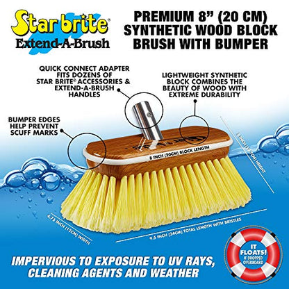 STAR BRITE 8" Premium Cleaning Brush - Synthetic Wood Block with High-Density Star Prene Fibers for Smooth & Painted Surfaces - Fits Star brite Extend-A-Brush Handles - Soft Bristle, Yellow (040170) - color: Yellow, size: Premium 8" Brush
